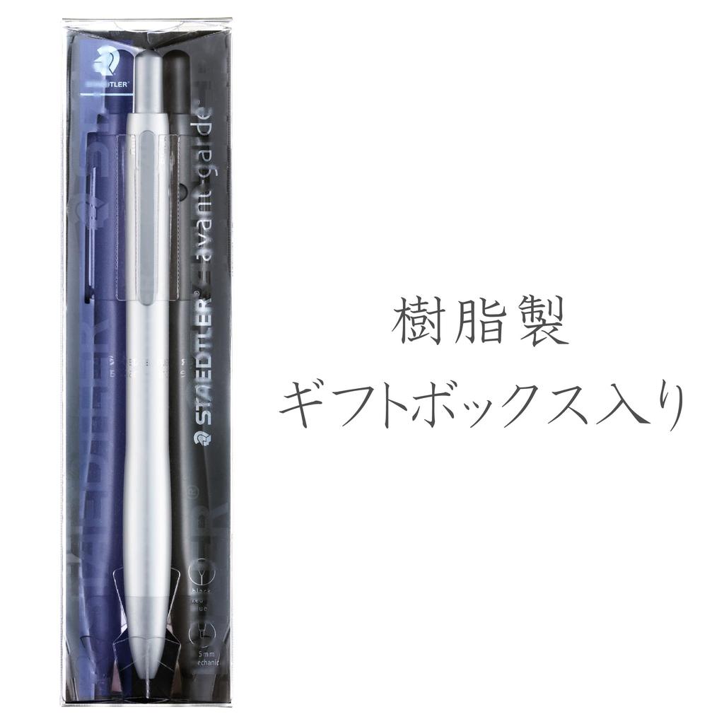STAEDTLER Cool Avant-Garde Multi-Function Pen, Silver, 927AG-S