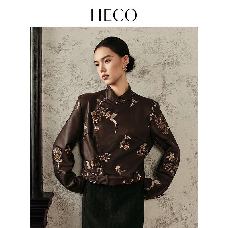 

HECO Роскошная короткая куртка в новом китайском стиле с вышивкой бисером для женщин L