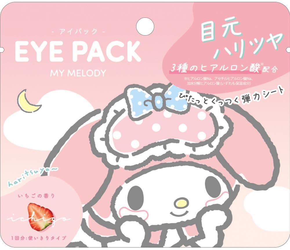 Crux Sanrio My Melody Eye Pack 122104