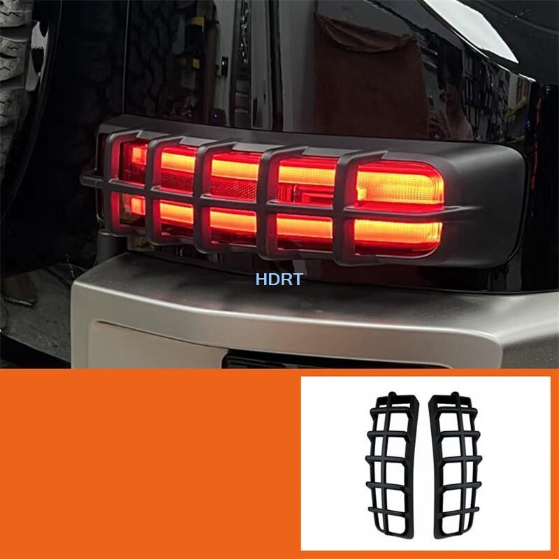 Car Styling Rear Fog Lamp Frame Fit For Great Wall GWM Wey Tank 700 2024 + Tail Light Cover Decorative Protection Accessories
