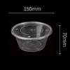 Tongyuan 800ml Round Disposable Takeaway Food Containers