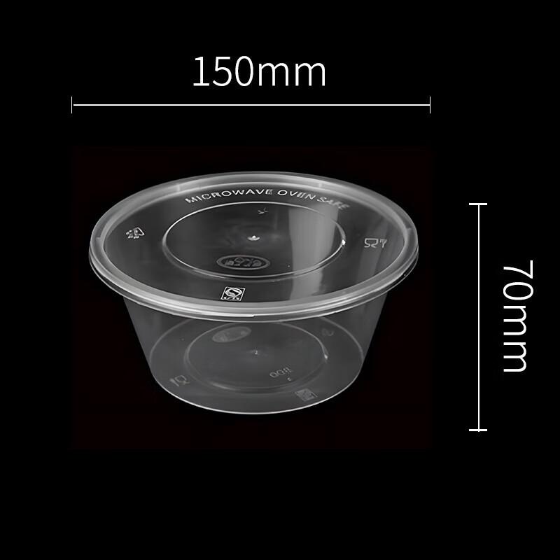 Tongyuan 800ml Round Disposable Takeaway Food Containers