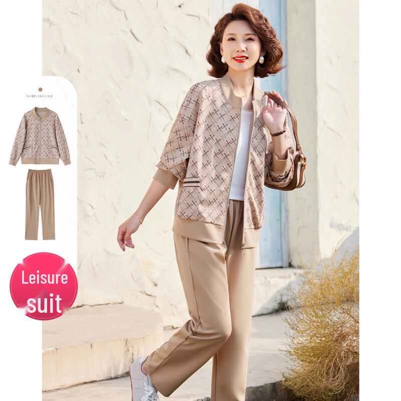 

Past Autumn Baseball Collar Printed Casual Tracksuit 2XL