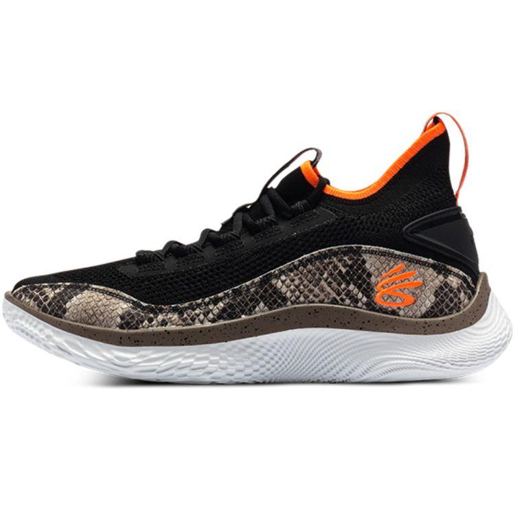 Under Armour Curry 8 Strike & Flow Basketball Shoes Men sneaker Black Brown 3024429-005(S-BOX)
