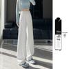 Women's 2025 High-Waisted Draping Petit Banana Sweatpants - Casual Straight Leg