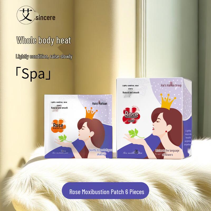 Haishi Hainuo Rose Scented Moxibustion Patch