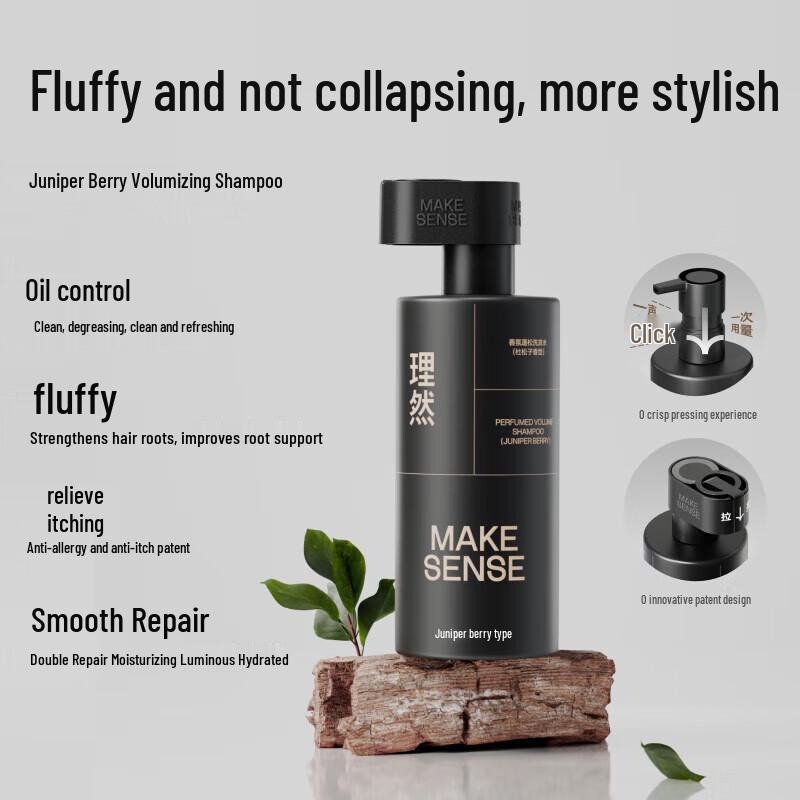 Liran Men's Oil Control Volumizing Shampoo with Juniper Berry Scent