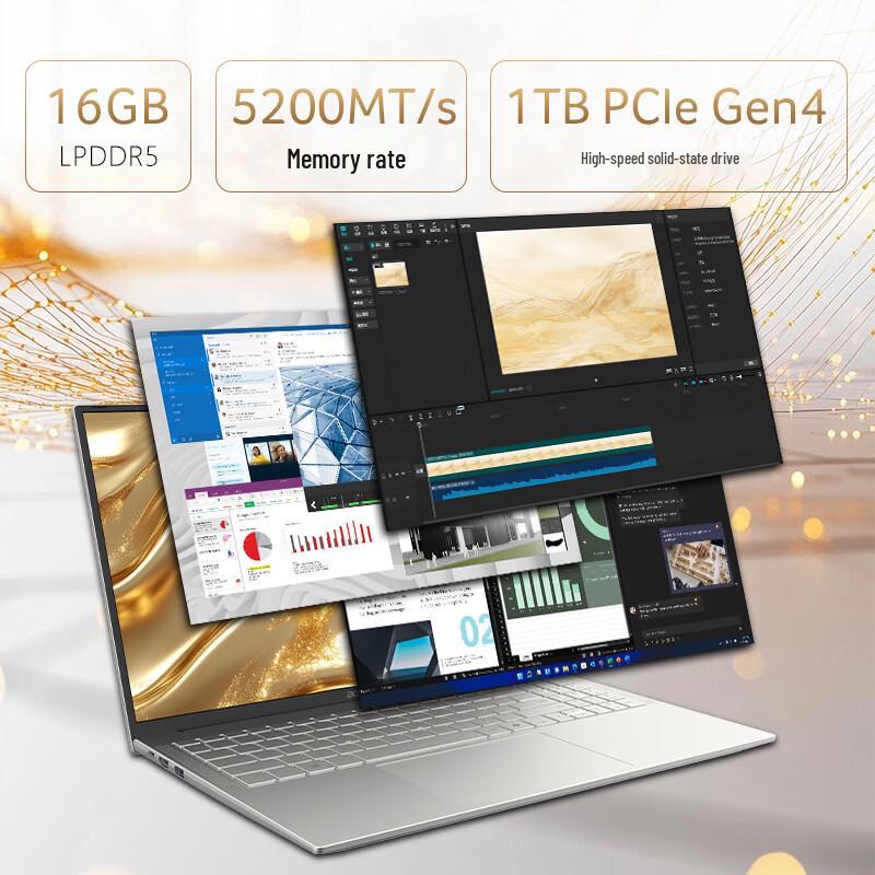 Acer Youyue 16-inch Slim Laptop (CN version)