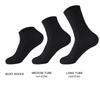 Men's Black Sweat-Absorbent, Odor-Resistant Xinjiang Cotton Mid-Calf Sports Socks - Autumn & Winter Knee-High Style