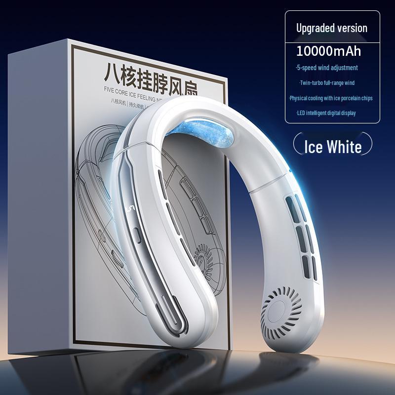 Portable Rechargeable Bladeless Neck Fan & Mini Air Conditioner 10000mAh