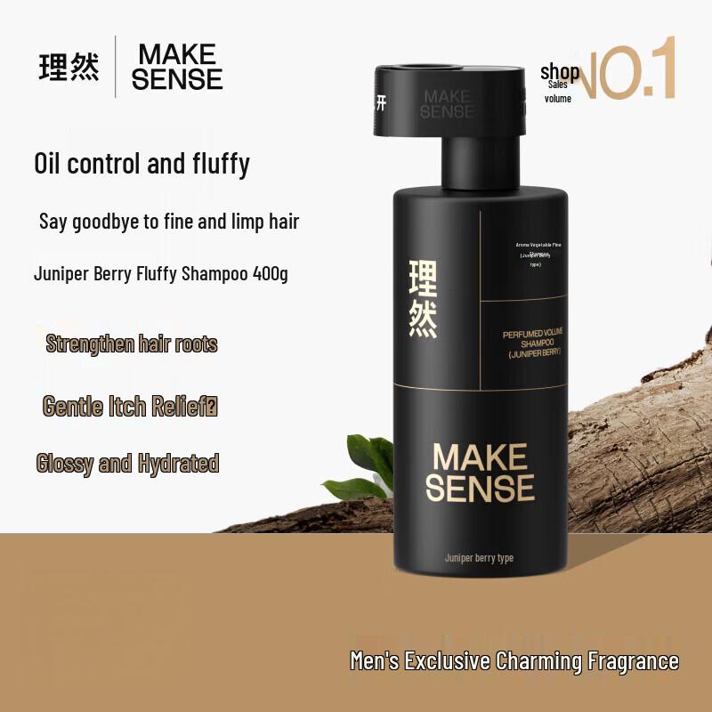 Liran Men's Oil Control Volumizing Shampoo with Juniper Berry Scent