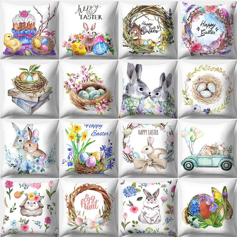 

New Easter Bunny Watercolor Wreath Peach Skin Fleece Home Decoration Floor Cushion Pillow Cover 45 * 45 (excluding pillow core)