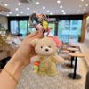 Cute Plush Curly Bear Bag Charm With Bow Pendant Colorful Braided Rope Lovely Stuffed Doll Accessory For Girls Bag Charm
