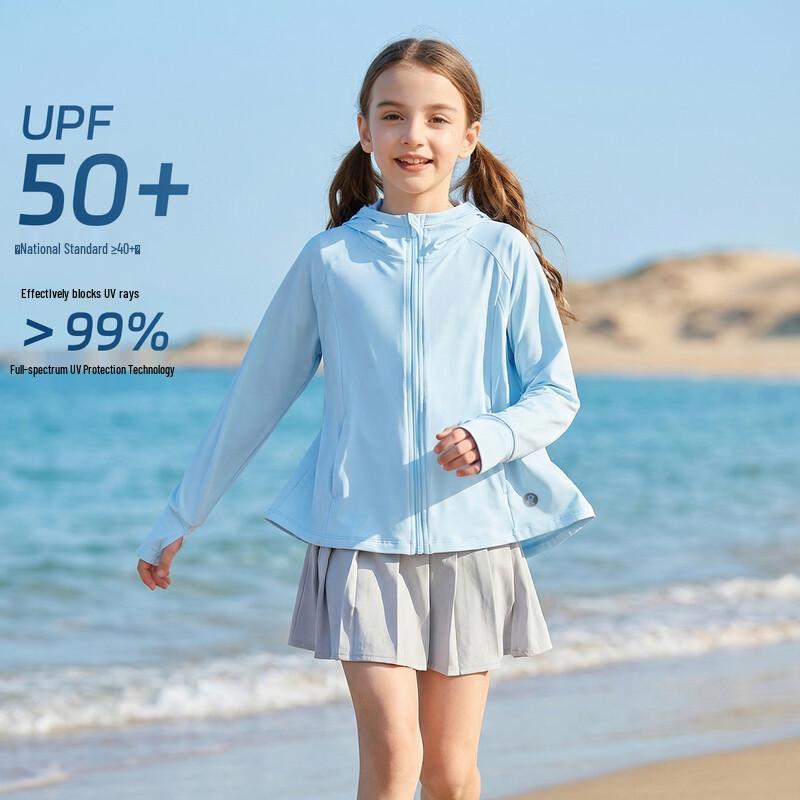 Montagut Girls  UPF50+ Ice-Feel Hooded Sun Protection Jacket XXL