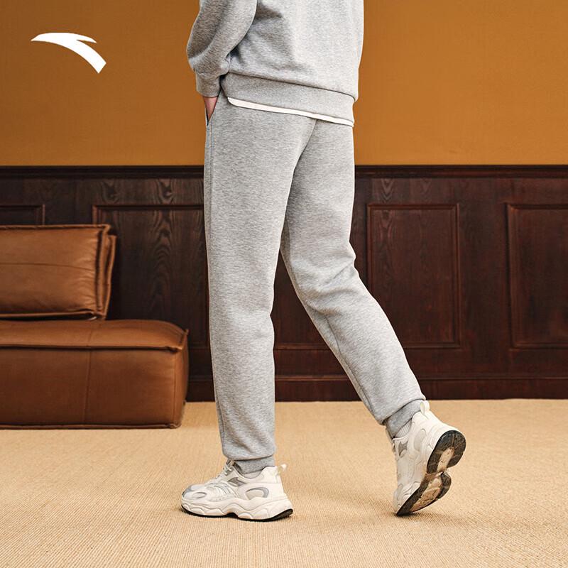 Anta Men's Tapered Knit Sports Pants