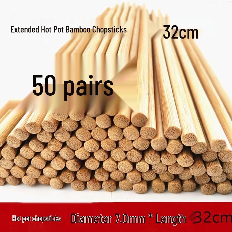 HANDUNYOU Natural Bamboo Chopsticks