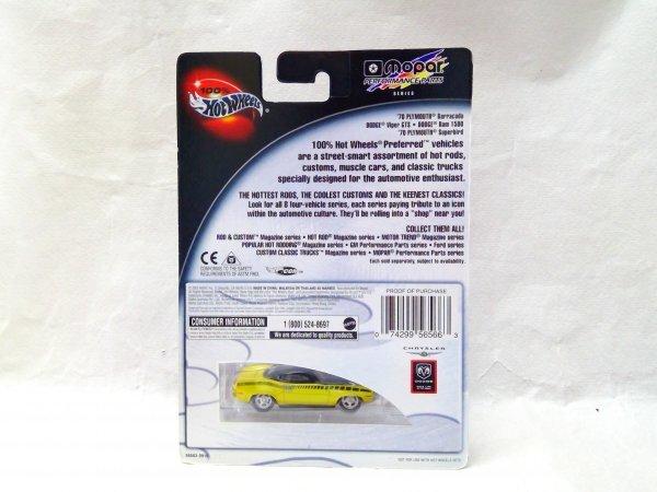 Hot Wheels 70 Plymouth Barracuda MOPAR Performance Parts 100%