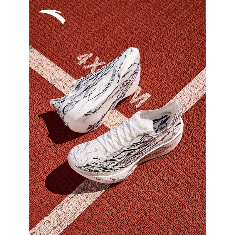 ANTA C202 G9 Marathon Racing Running Shoes 8