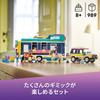 LEGO Friends Horse Show Trailer 41722, a toy, building blocks, gift, doll, pretend play, animal, girls, ages 8 and up