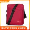 15-inch Laptop Sleeve Case MacBook IPad Tablet 10-11 Inch Protective Inner Bag Nylon Waterproof Shockproof Unisex
