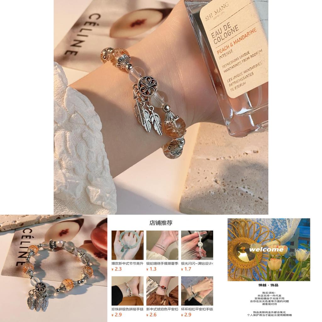 Unique Summer 2024 Lotus Handcrafted Beaded Bracelet For Women New Chinese Style