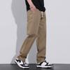 Tucano Men's Straight Fit Casual Work Pants