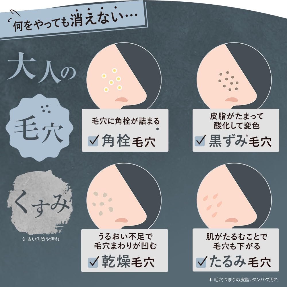 fresh Beauty cleansing balm 90g Cleansing balm Removes makeup Pores No need for double cleansing Eyelash extensions OK Ogio [Melting cleansing]