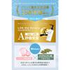 NALC lotion, highly moisturizing, heparin-like substance, sensitive skin, acne, rough skin, skin care, quasi-drug, 190mL