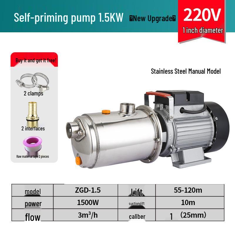 Fully Automatic 220V Self-Priming Booster Pump for Well and Tap Water