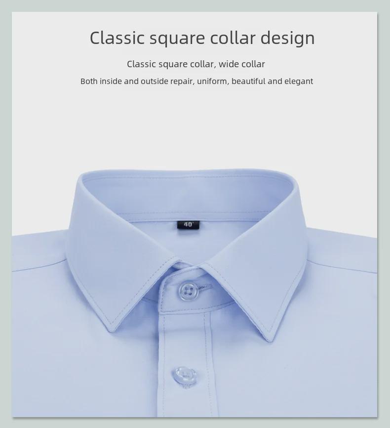 Cămașă business cu mânecă lungă, slim, fără călcare, Dongyu pentru bărbați
