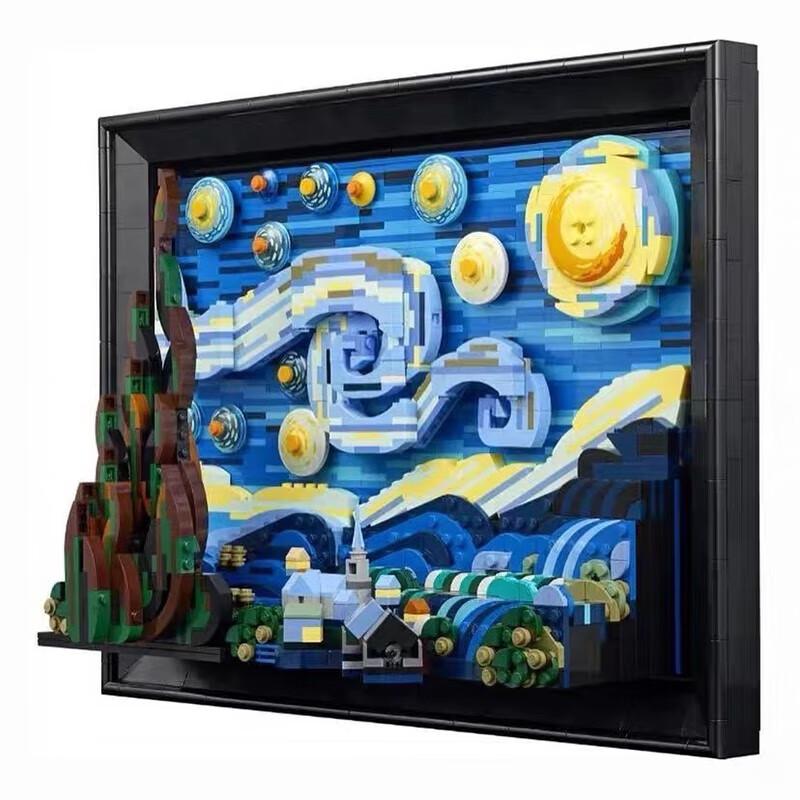 LEGO Ideas Vincent van Gogh The Starry Night Set