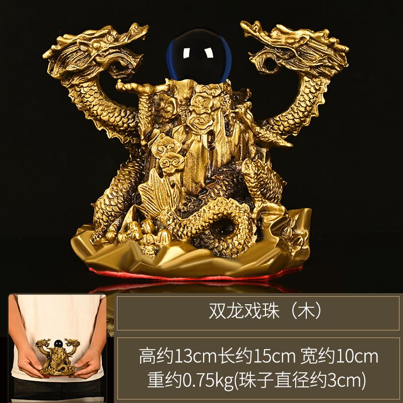 Bronze Auspicious Gold Wood Water Fire Earth Living Room Craft Zodiac Five Elements God Dragon