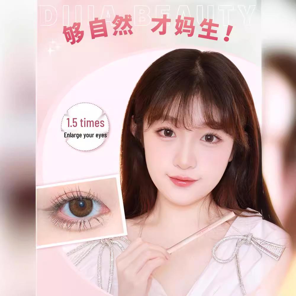 DIJIA Under-eye Bag Highlight & Matte Shadow Gel Pencil Eyeliner and Lip Liner Pen