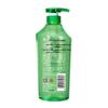 Fenghua Aloe Moisturizing Shampoo