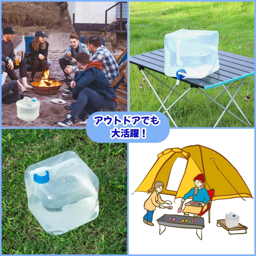 Wassertank Poly Tank 10L Klappbarer Wasserhahn Wasser Katastrophenschutz Outdoor 2er Set (APOSITV)