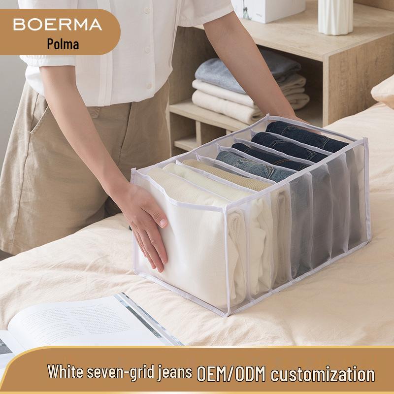 Mesh Compartment Underwear Storage Box with Handle for Wardrobe Drawers