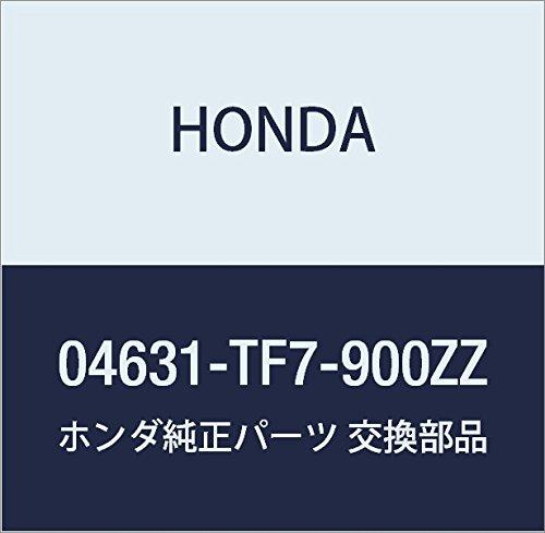 

Genuine Honda Right Side Sill Panel for Fit Shuttle and Fit Shuttle Hybrid, Part Number 04631-TF7-900ZZ
