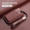 Leather Cars Key Case Cover Shell For Chery Omoda 5 Tiggo 8 Pro 9 Arrizo 5plus Tiggo 3 5X Plus Jaecoo J7 8 Exeed TXL Accessories