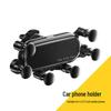 ESSAGER Gravity Car Phone Holder for Air Vent and Navigation