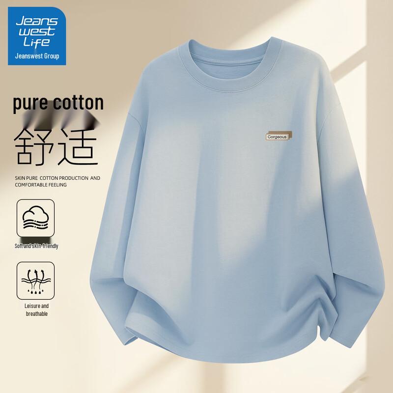 JEANSWEST LIFE Men's Pure Cotton Long Sleeve T-Shirt