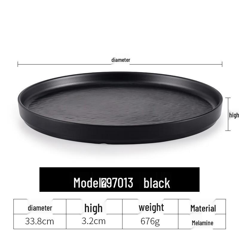 Morona Japanese Style Black Melamine Round Dinner Plates (2-Pack)
