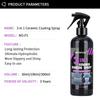 Automotive Ceramic Nano Coating Liquid Coating Nano Crystal Hydrophobic Layer Polishing Paint