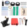 8 Wraps Tattoo Coil Machine Red Mini Tattoo Power Supply Complete Tattoo Liner Machine Set