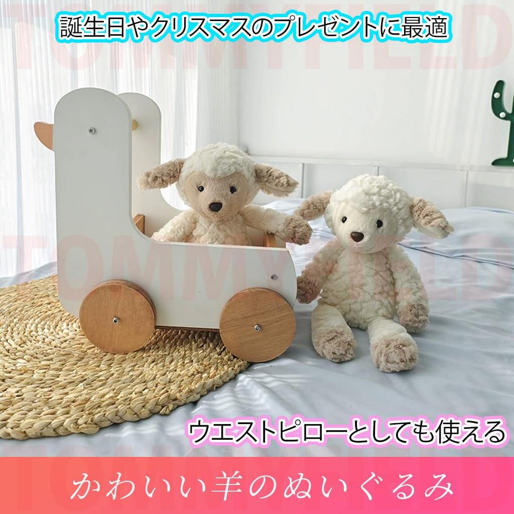 TOMMYFIELD Sheep Plush Toy, Birthday, Christmas Gift, Room Decor for Kids and Adults (White) [Used]