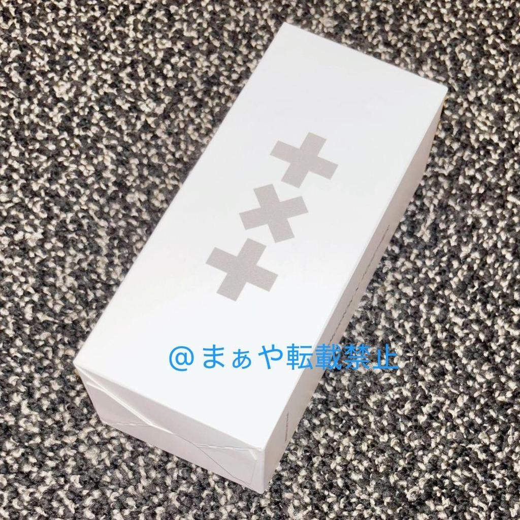 [USED] Immediate Shipping TXT Penlight Key Ring Light Stick Keyring