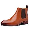Men's Chelsea Boots Autumn Breathable Pointed Toe Ankle Boots British Style Comfortable Durable Mid Calf Leather Shoes