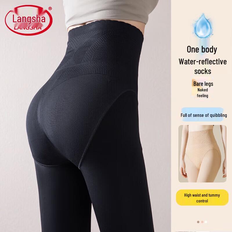 Langsasha Women's Thermal Bare Leg Effect Pantyhose