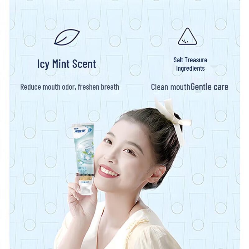 Cold Sour Spirit Sea Salt Lemon Anti-Sensitive Toothpaste