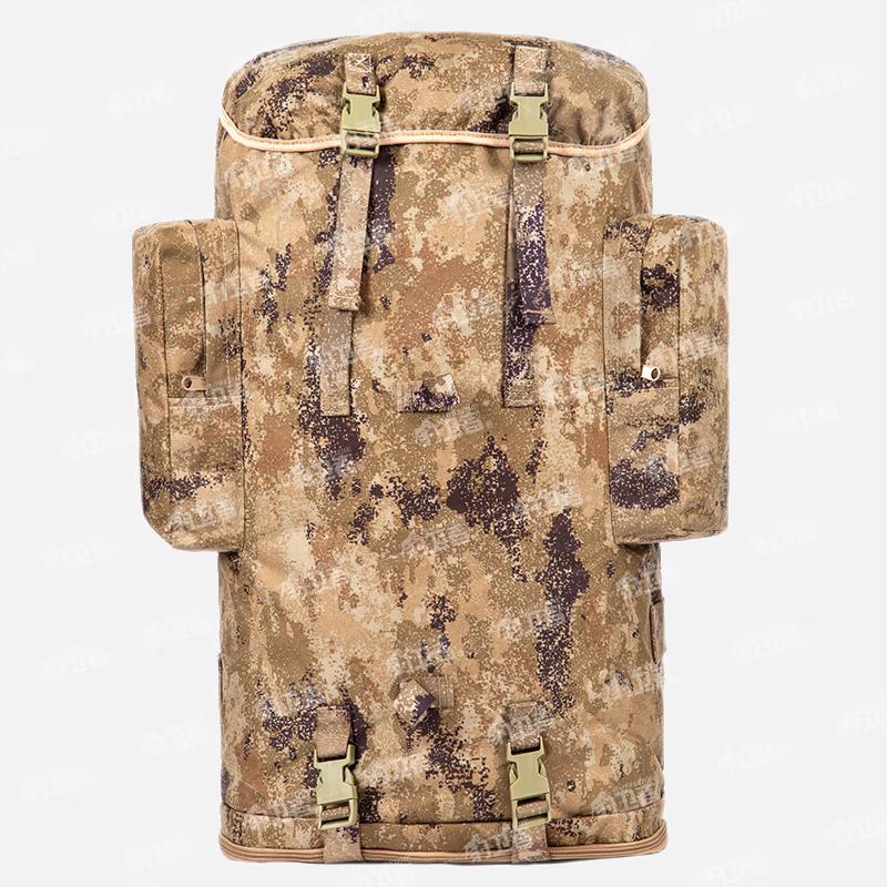 Leopard Guardian 100L Tactical Camouflage Backpack
