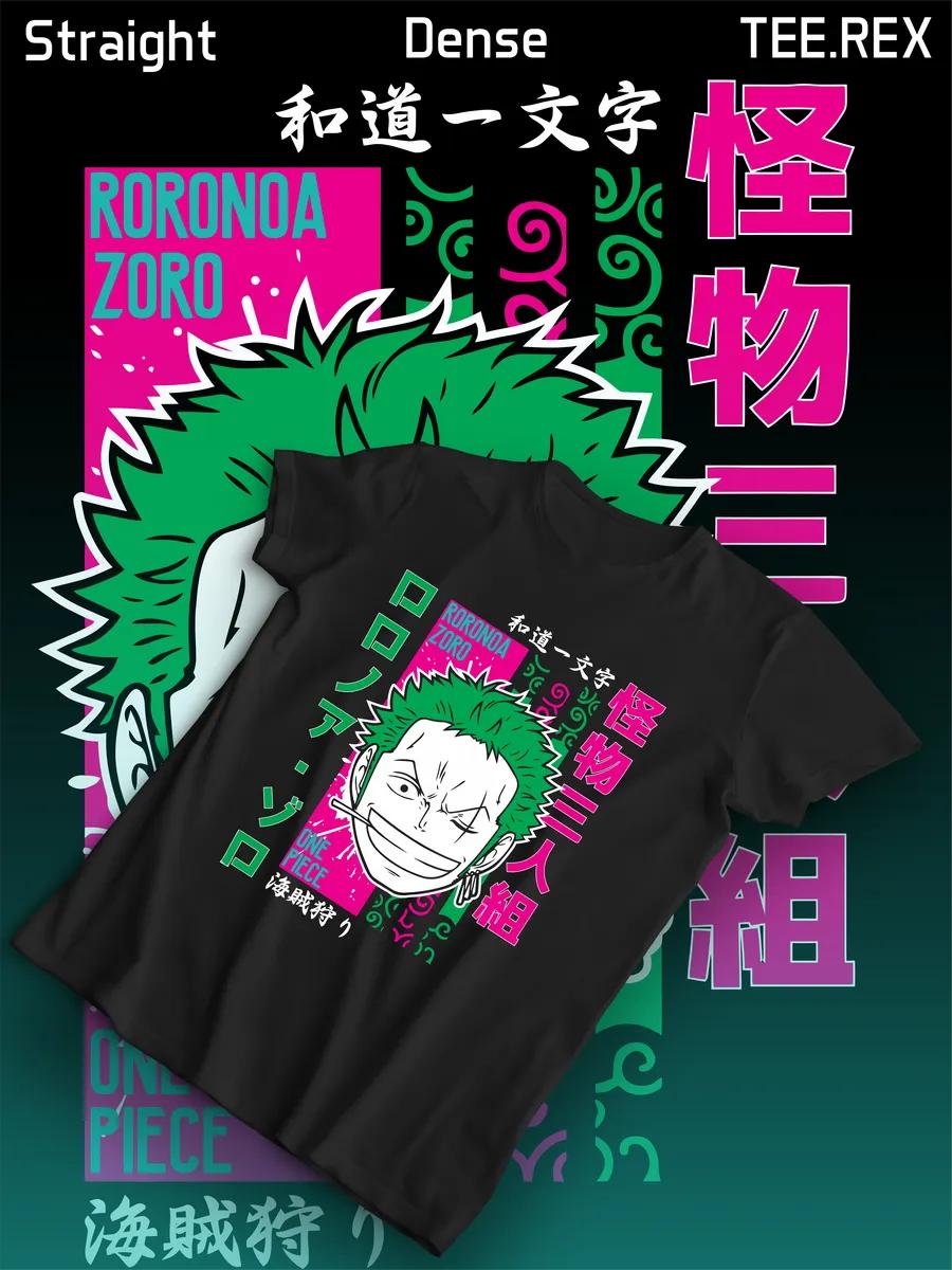 T-shirt with print ZORO S